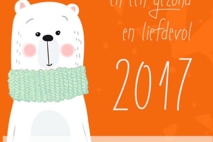Prettige Kerstdagen en een gezond en liefdevol 2017